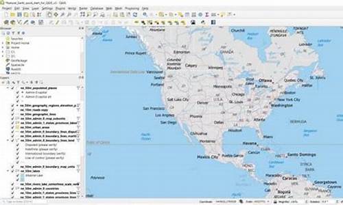 qgis 源码编译